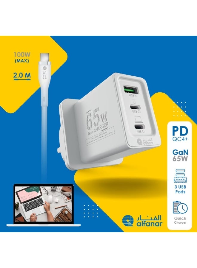 الفنار شاحن الحائط من ثلاثي المنافذ بقوة 65 واط من نوع USB مع كابل من نوع C إلى نوع C، أبيض 2 متر UC06+C52C-CSW02 - Image 4